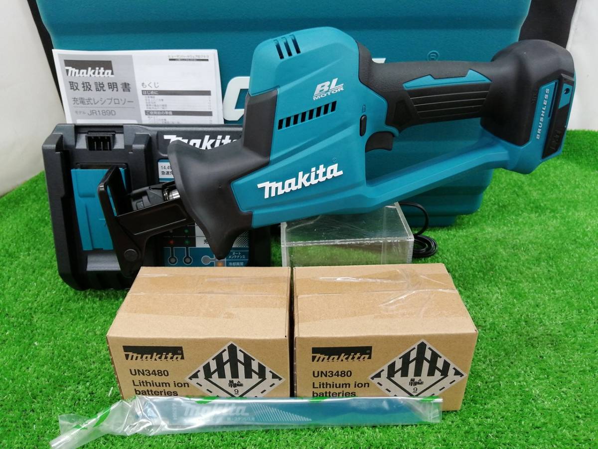 激安ブランド マキタ 充電式レシプロソー