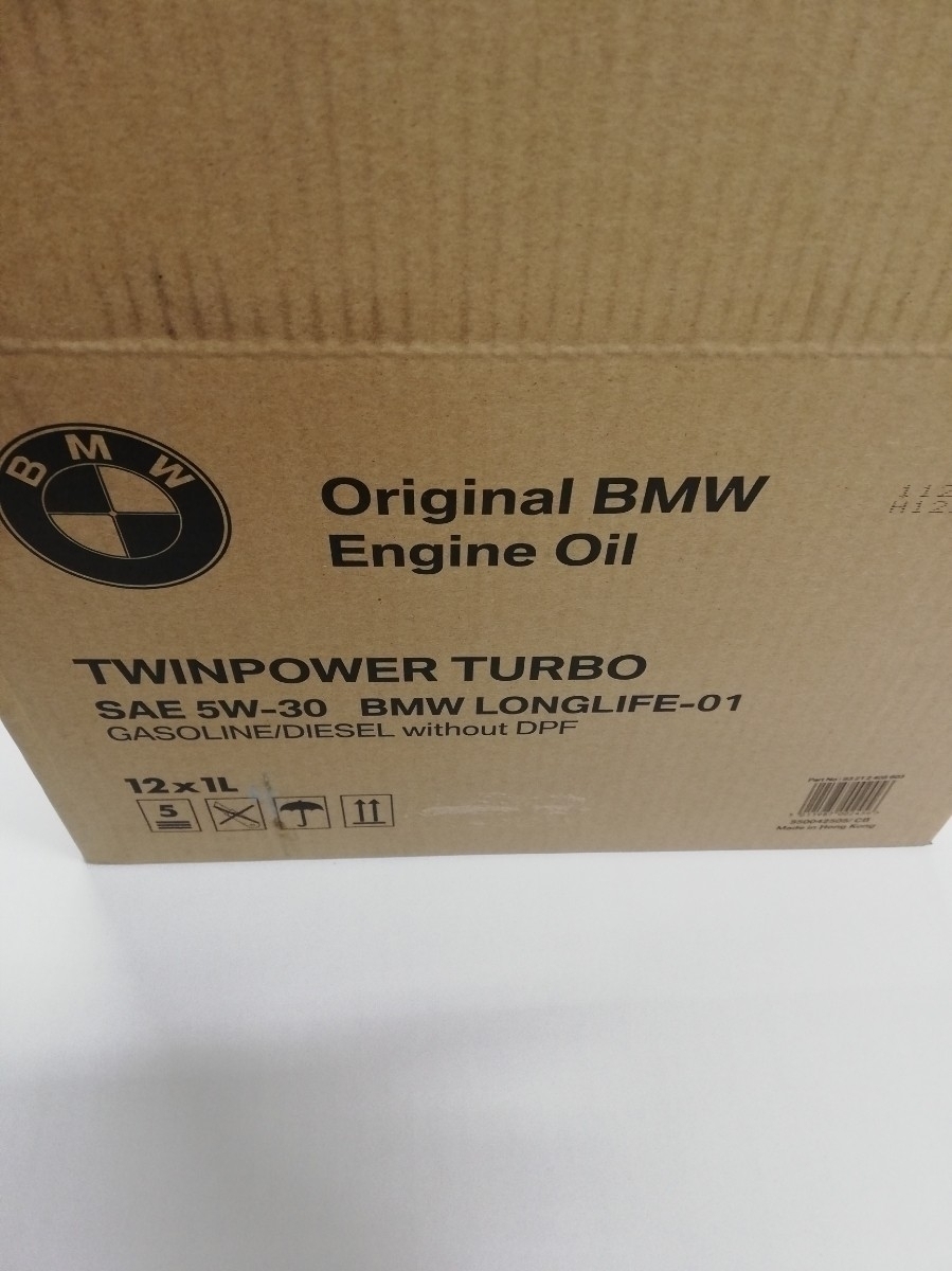 BMW 純正 エンジンオイル Twin Power Turbo ツインパワーターボ 5W-30 1L LL01 ガソリン用 12本(エンジンオイル)|売買されたオークション情報、yahooの商品情報をアーカイブ公開 - オークファン(aucfan.com) BMW 純正 エンジンオイル Twin Power Turbo ツインパワーターボ 5W-30 1L LL01 ガソリン用 12本(エンジンオイル)|売買されたオークション情報、yahooの商品情報をアーカイブ公開 - オークファン(aucfan.com)