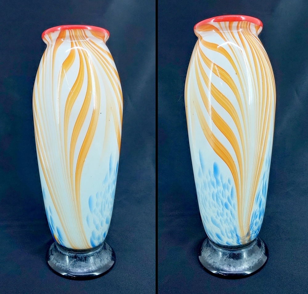 高さ 24ｃｍ 和ガラス オレンジ マーブル 花瓶 /検：氷コップ レトロ 昭和 大正 フリル 乳白 掻き上げ かきあげ