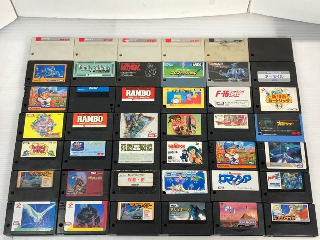 オンラインショップ】 MSX・MSX2ソフトまとめ売り8本 家庭用ゲーム