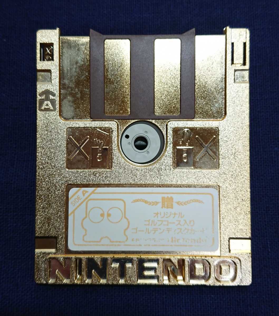 ZG-4☆非売品☆ファミコンディスクシステム『ゴルフトーナメント ZG-4☆非売品☆ファミコンディスクシステム『ゴルフトーナメント