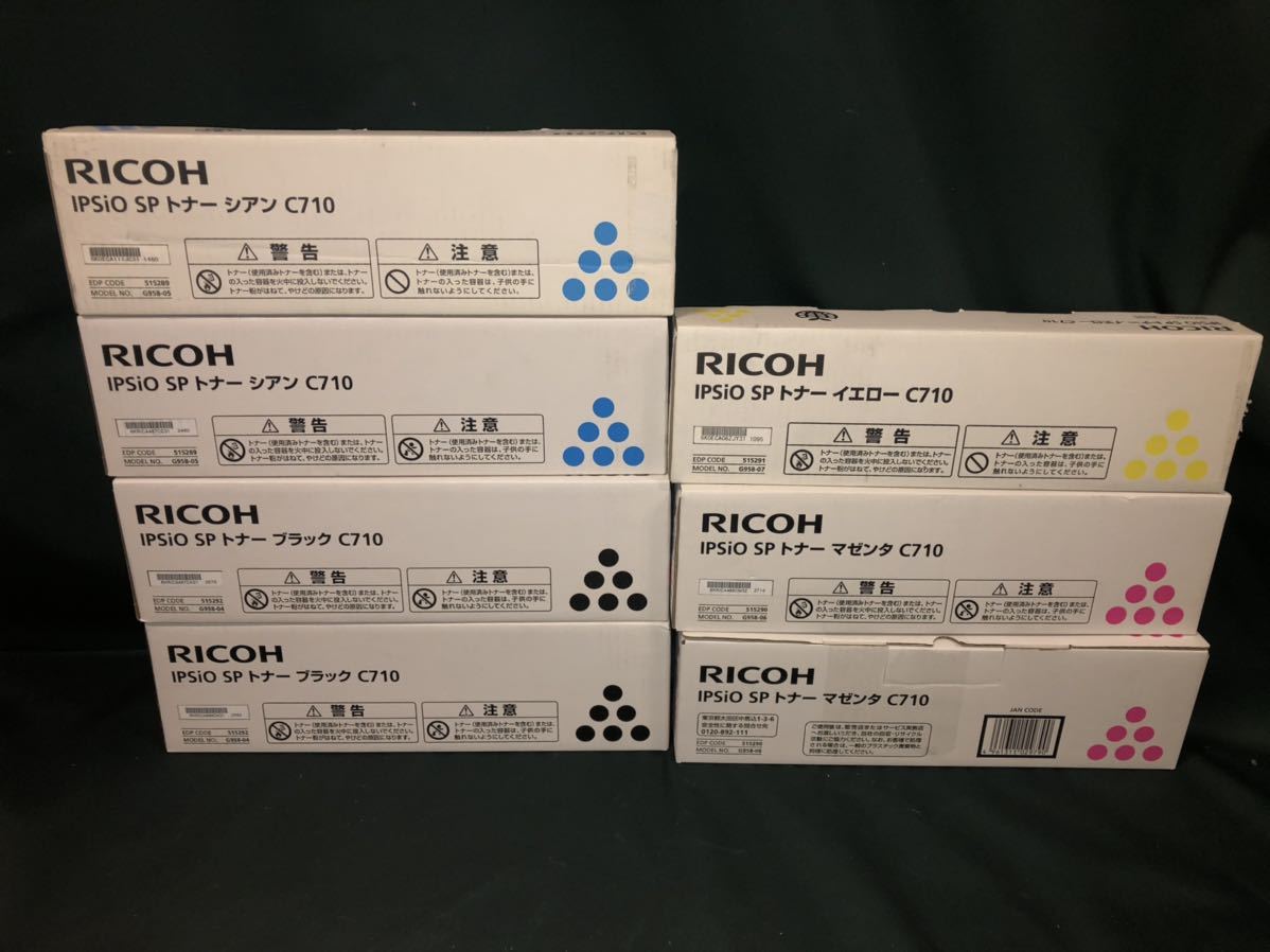 RICOH IPSio SP トナー C710 4色6本セット リコー www.nickstellino.com
