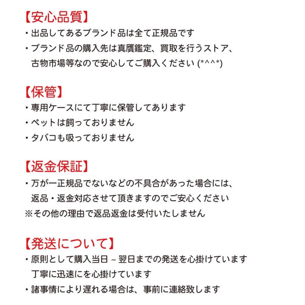 美品 エルメス 二つ折り 財布 グレージュ系 コンパクト財布 美品 エルメス 二つ折り 財布 グレージュ系 コンパクト財布