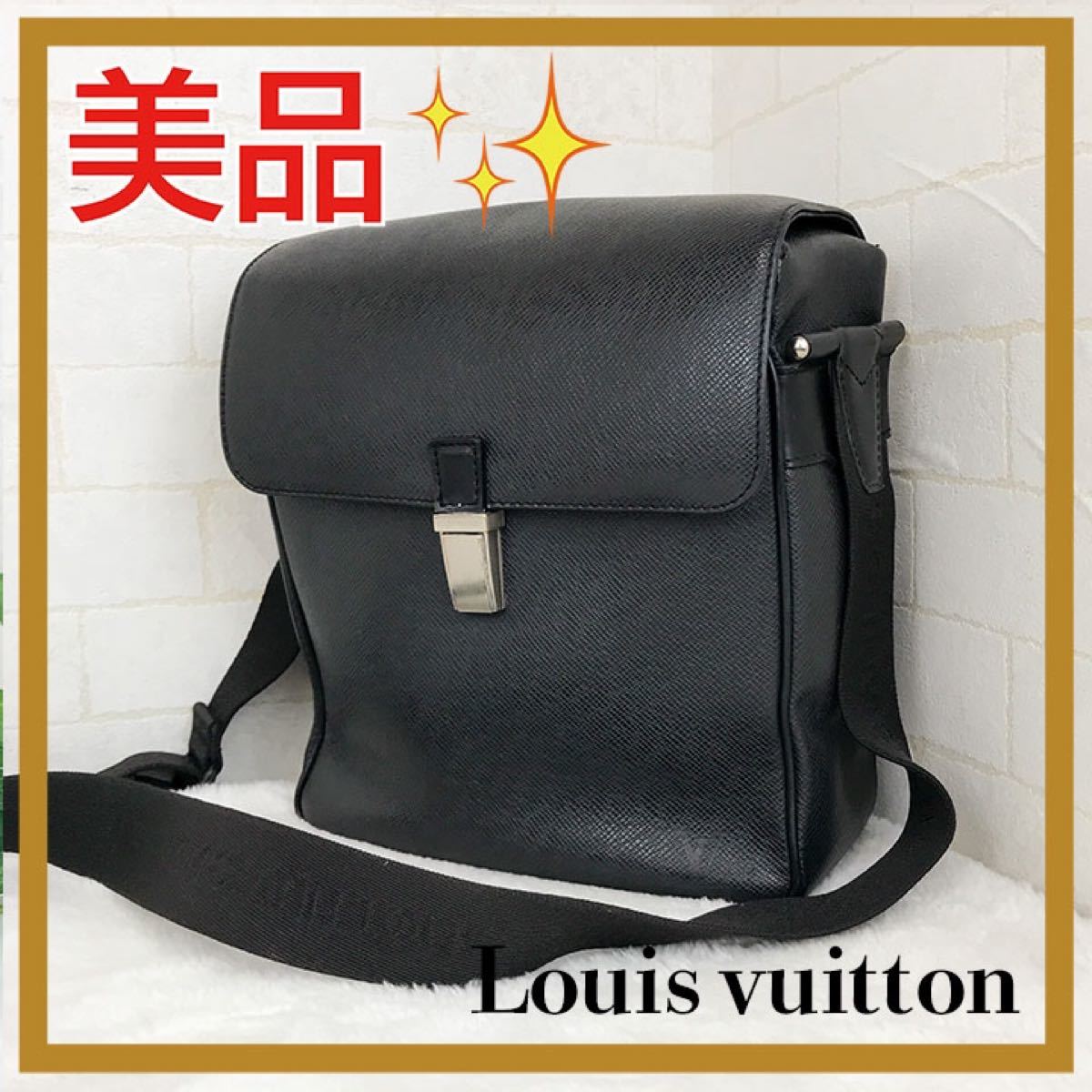ルイヴィトン ショルダーバッグ ヤランガ タイガ アカジュー www