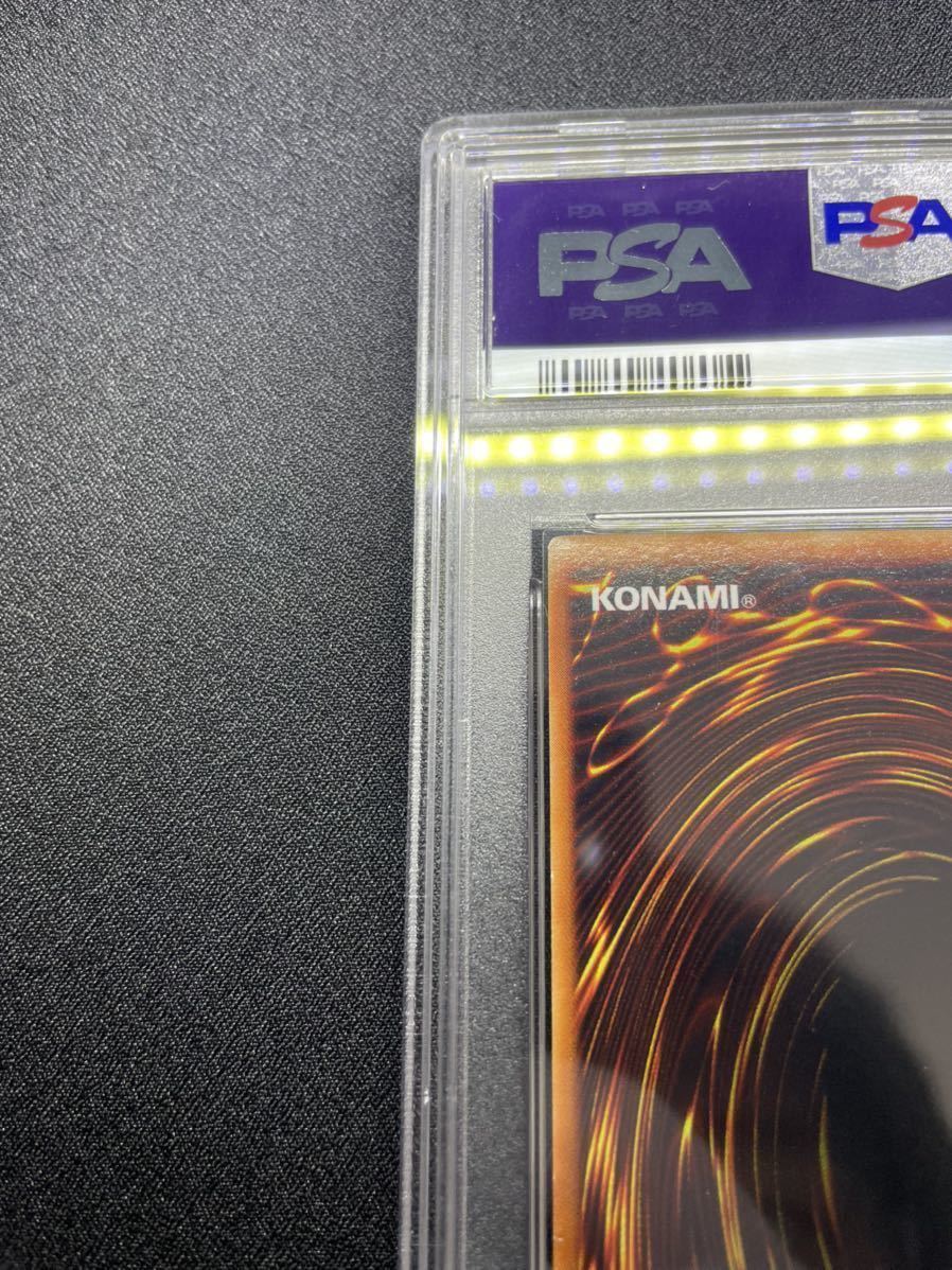 レビュー高評価の商品! カース オブ ドラゴン 初期ウルトラレア PSA9