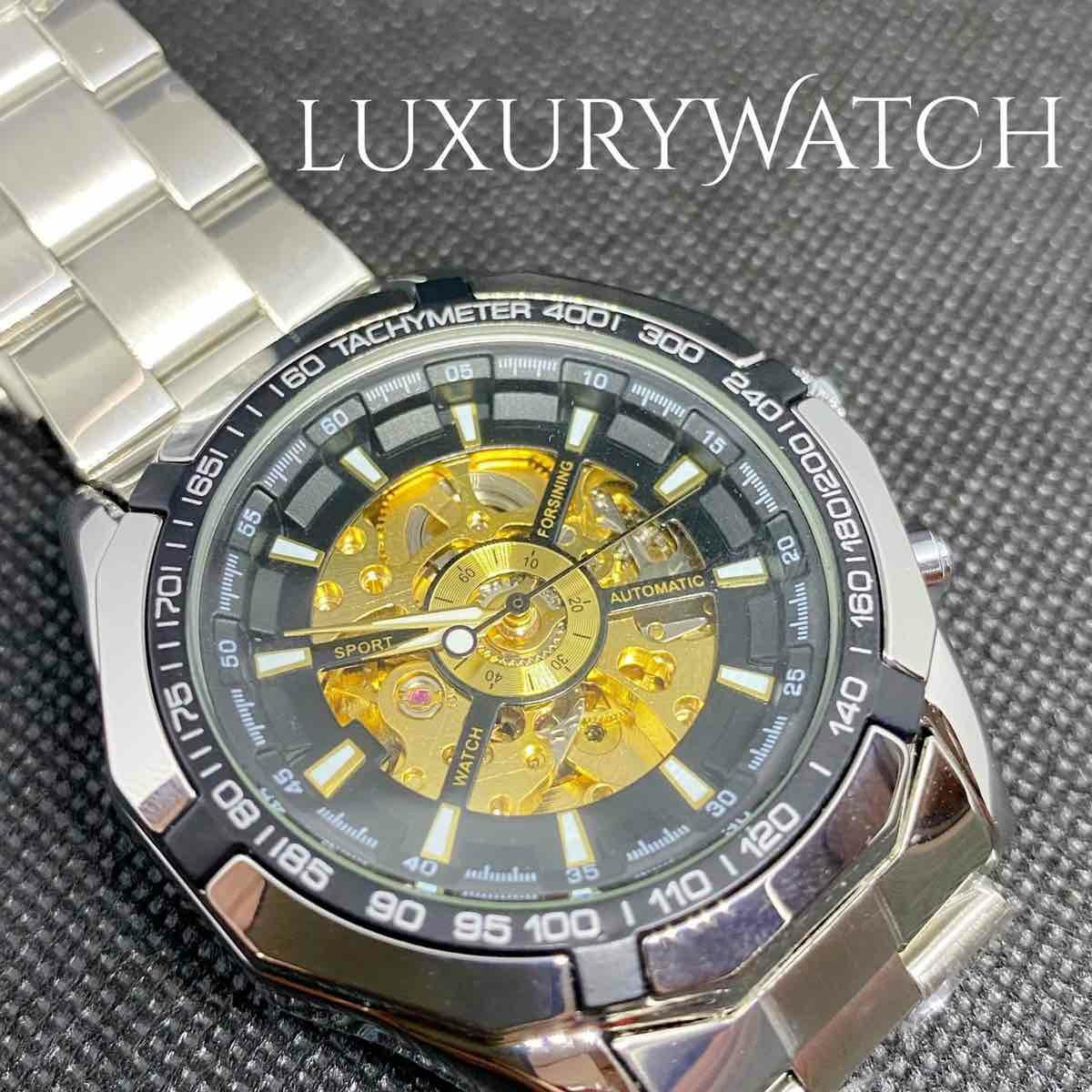 半額】 新品 フルスケルトン 高級時計 自動巻き 機械式 腕時計