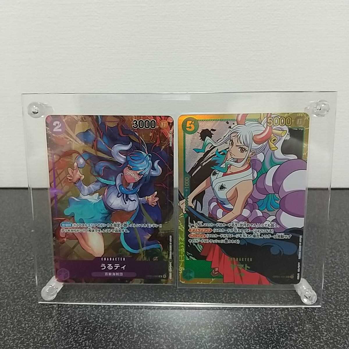 ヤマトシークレットパラレル psa10 シークレットヤマト うるティ 全美