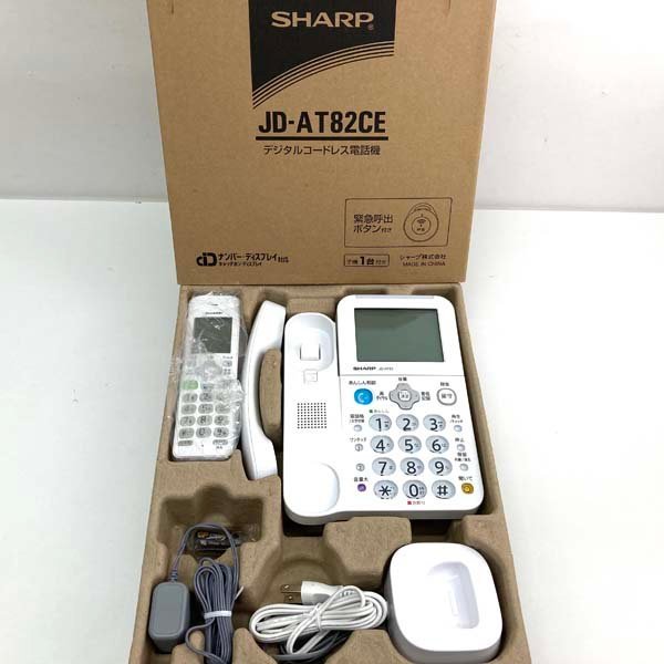 Yahoo!オークション - t)シャープ SHARP デジタルコードレス Yahoo!オークション - t)シャープ SHARP デジタルコードレス