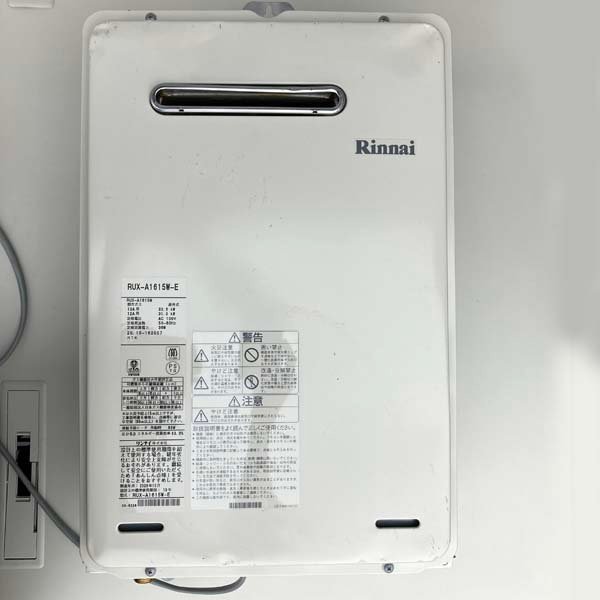 人気定番 b)リンナイ Rinnai 給湯器 RUX-A1615W-E 都市ガス用 屋外式 壁掛型 2020年10月製造 中古 ※外観凹み・傷有り 給湯設備 人気定番 b)リンナイ Rinnai 給湯器 RUX-A1615W-E 都市ガス用 屋外式 壁掛型 2020年10月製造 中古 ※外観凹み・傷有り 給湯設備