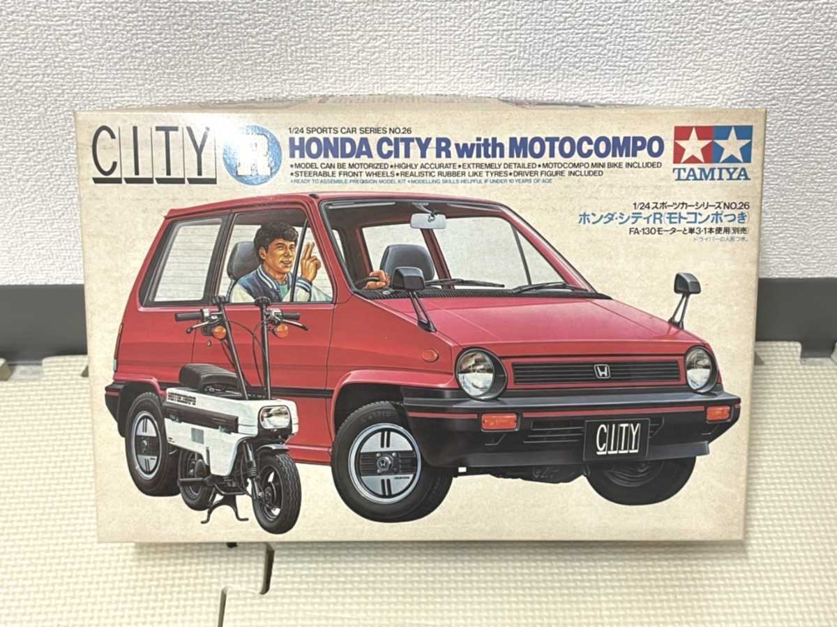 新品 未開封品 未組立 タミヤ HONDA CITY R with MOTOCOMPO ホンダ