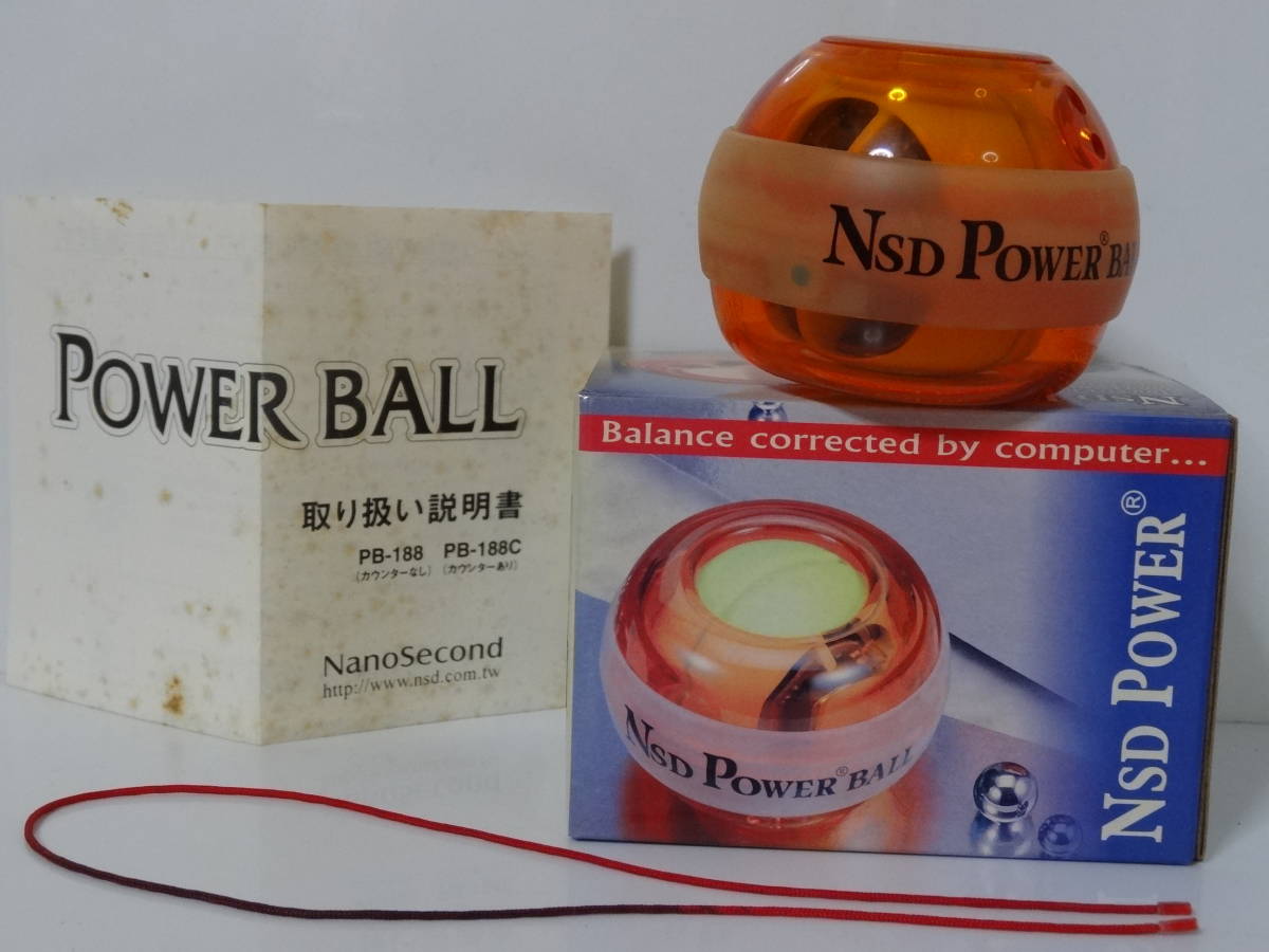 NSD POWER BALL　PB-388C Silver+Counter + PB-188L Amber Light【中古品・難あり】Spinner　スピナー　パワーボール_PB-188L Amber Light