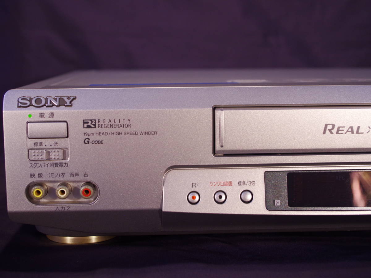 【メンテ済】SONY ソニー SLV-R300 VHSビデオデッキ 日本製 動作良好 リモコン付属_画像3