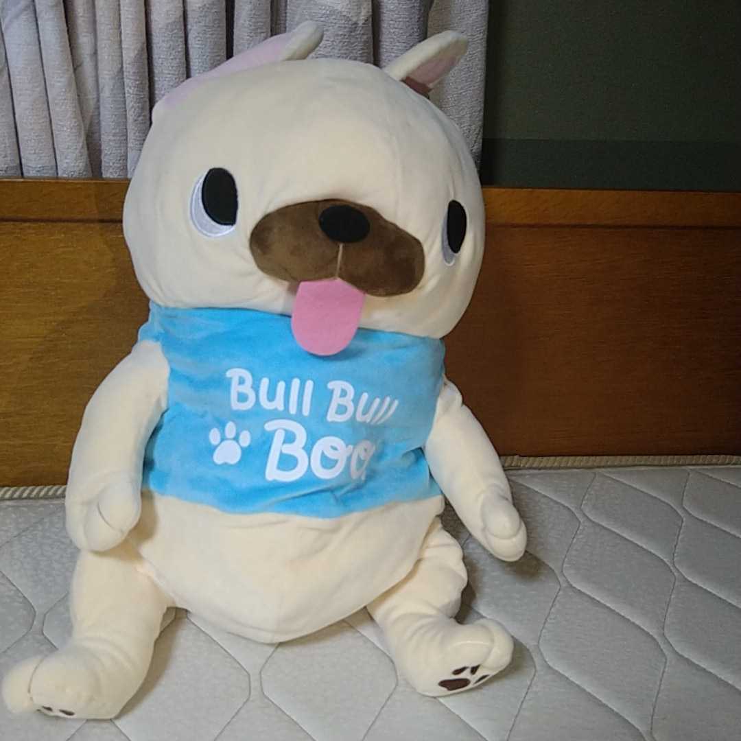 ブルブルBoo　BIG　ぬいぐるみ なかよしコーデ　ブルブルブー　ブルブルboo　ブルブルBOO