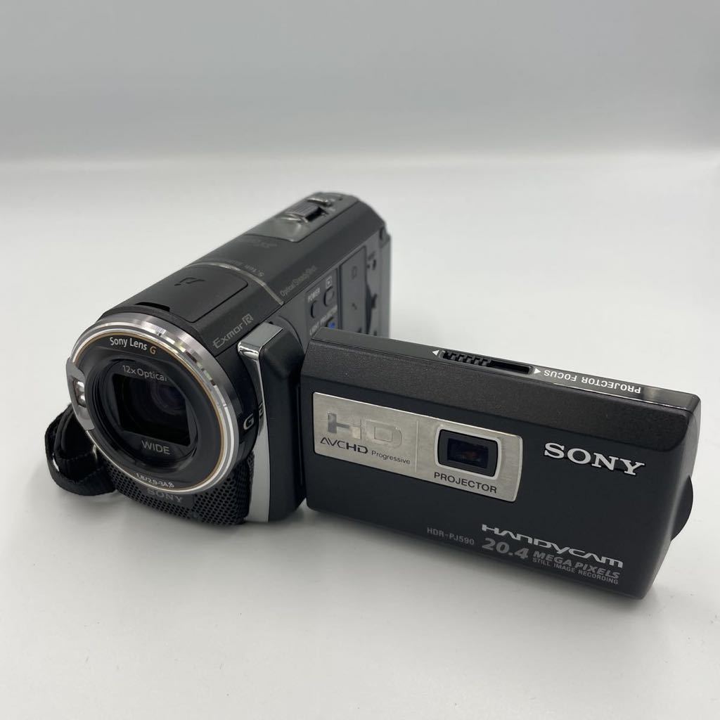 SONY ビデオカメラ HDR-PJ590V-