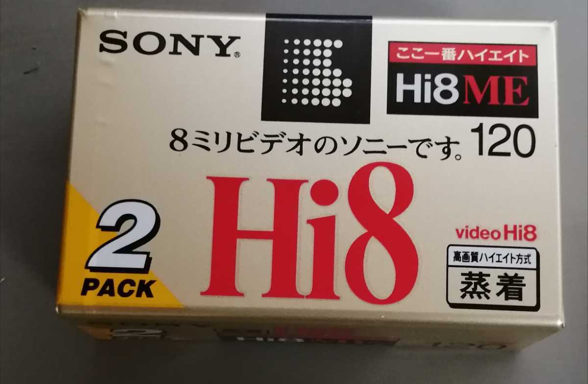送料込 未開封 SONY HI8 ME 120分 8ミリビデオテープ 4本セット JChere雅虎拍卖代购