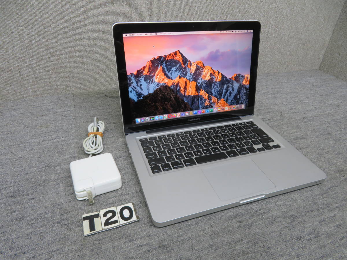 MacBook Pro A1278 究極PC ◇CS6&Office付◇13.3型◇PC1台で,ダブル