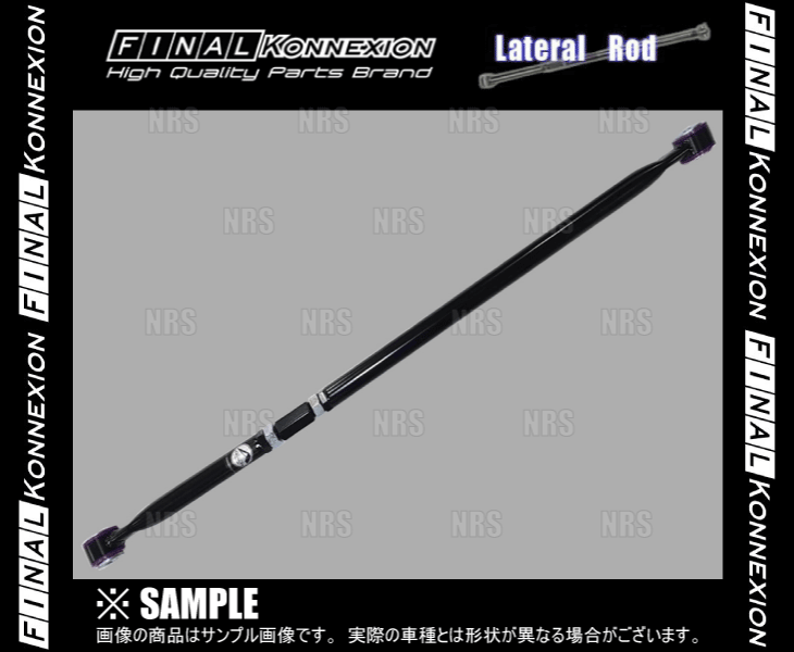 Final Konnexion Final Connection lateral rod ( adjustment type ) MR Wagon MF21S/MF22S (LRS3