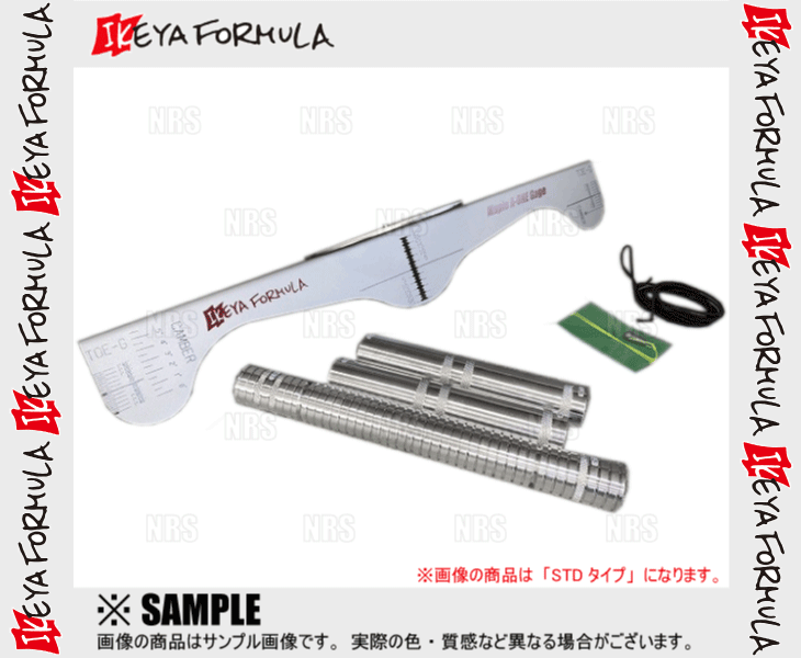 IKEYA FORMULAikeya Formula maple A-ONE gauge STD standard ( half set ) silver 4 hole /5 hole PCD100/114.3 (IFMPA1GH