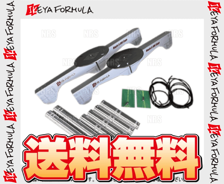 IKEYA FORMULAikeya Formula maple A-ONE gauge STD standard ( full set ) silver 4 hole /5 hole PCD100/114.3 (IFMPA1GF