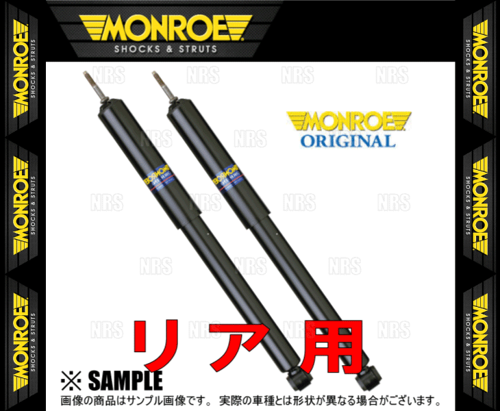 MONROE モンロー オリジナル (リア) ギャランフォルティス スポーツバック CX3A/CX4A 08/12～15/4 2WD/4WD (G1124/G1124_画像2