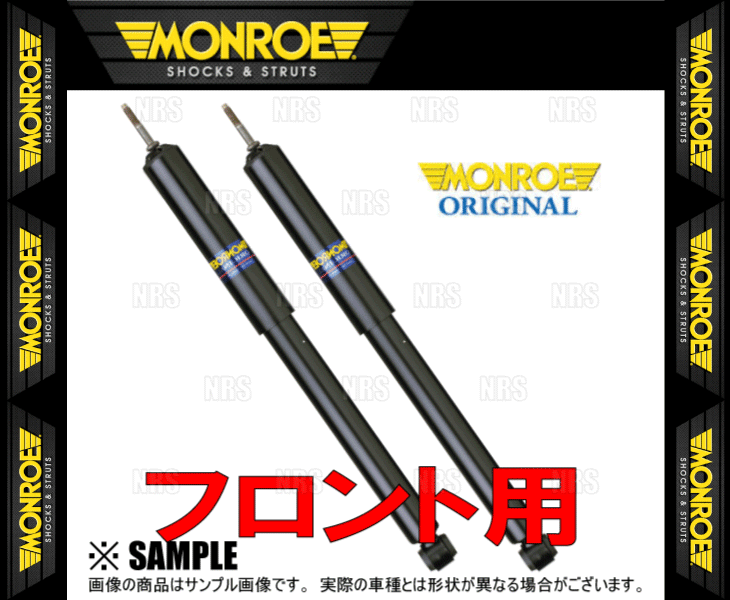 MONROE モンロー オリジナル (フロント) ギャランフォルティス スポーツバック CX3A/CX4A 08/12～15/4 2WD/4WD (G8135/G8136_画像2