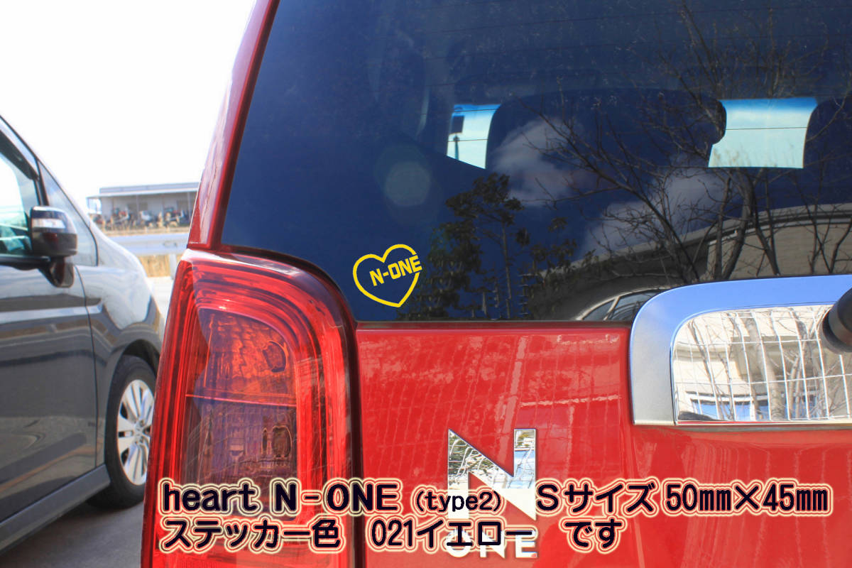 heart SUZUKI (type2) ステッカー スズキ_ジムニー_キャリイ_スイフト_アルト_ワークス_ターボ_RS_改_改造_カスタム_ZEAL鈴木2_ZEAL鈴木4_画像2