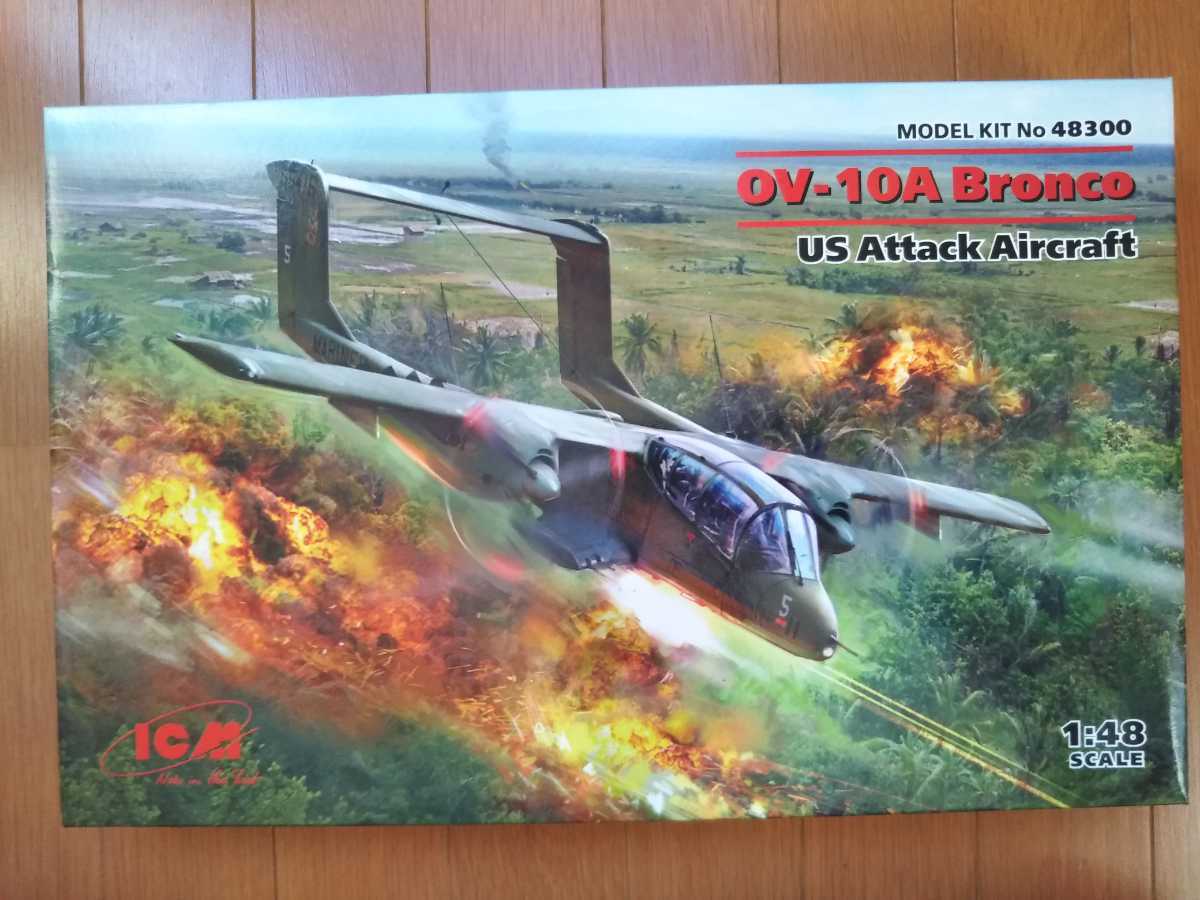ICM 1/48 OV-10A ブロンコ 【未組立】