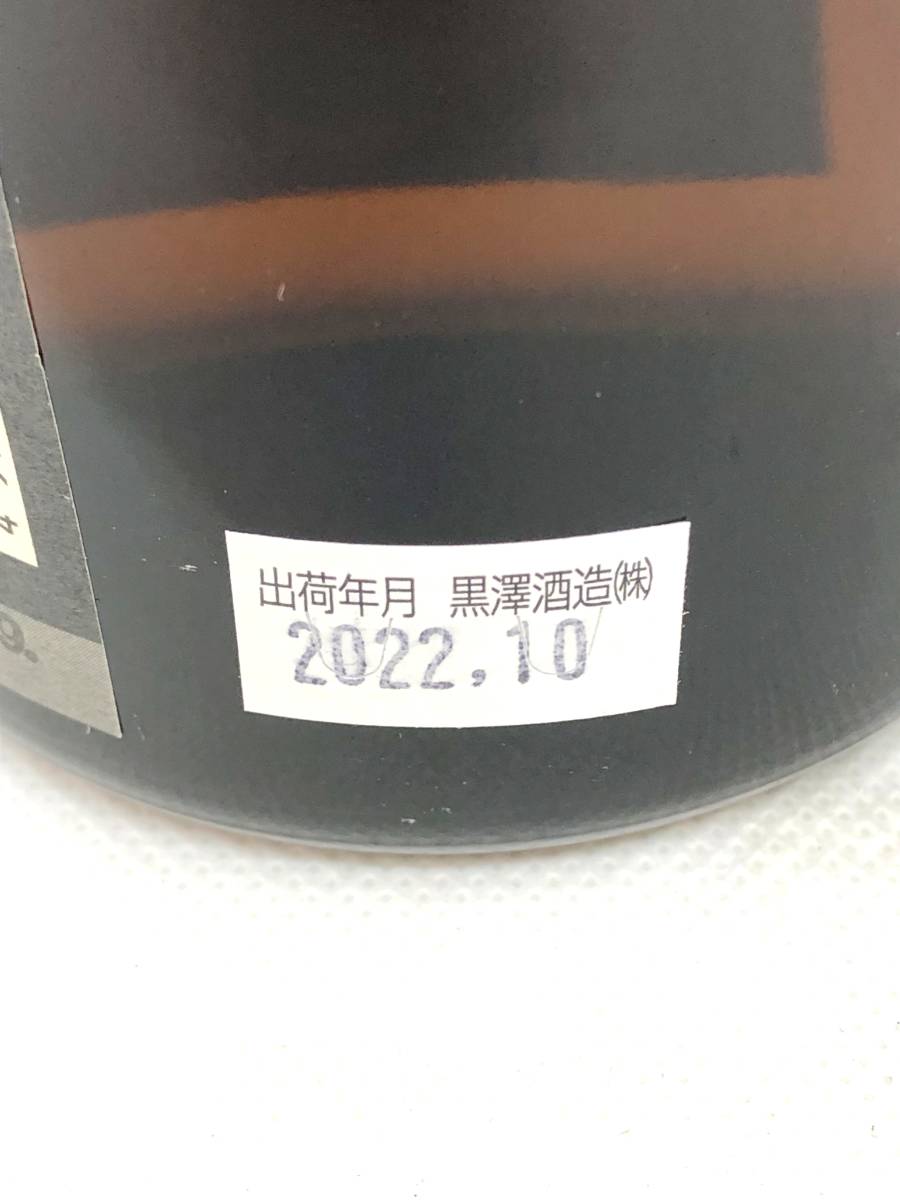 【未開封】黒澤 黒澤酒造 生純米酒 720ml 15度 長野県 佐久郡 日本酒_画像4