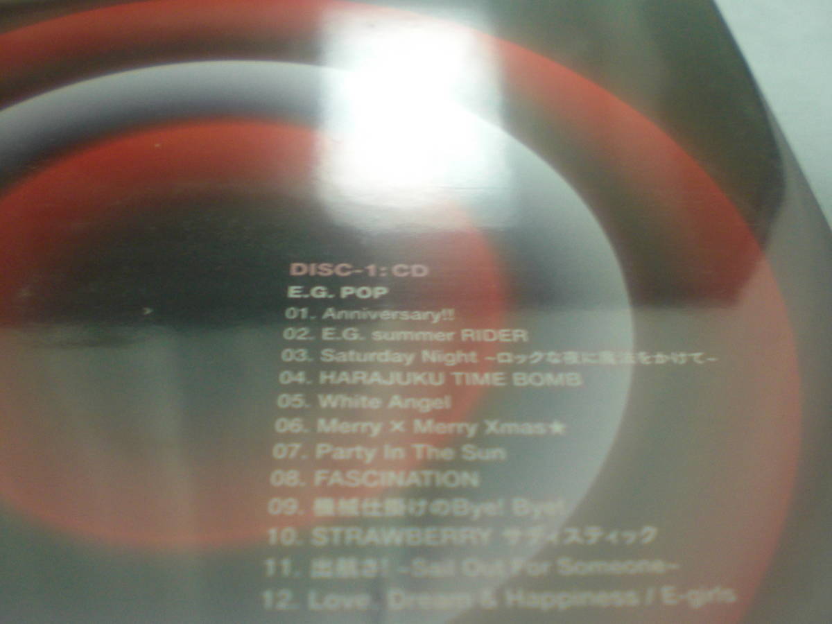 2CD +3DVD E-girls E.G.CRAZY BOX 写真集付き 送料はレターパック