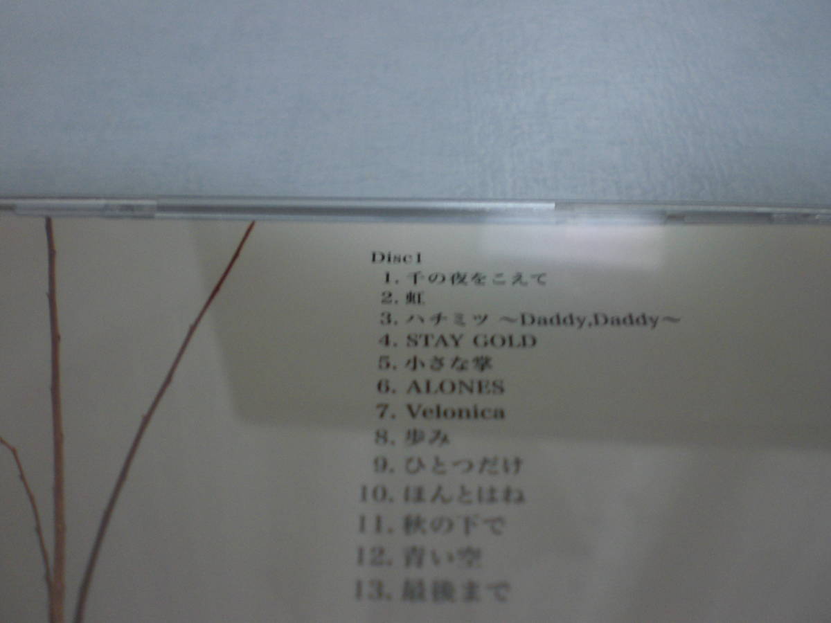 ヤフオク 2cd Aqua Timez ベストアルバム The Best Of Aqu ヤフオク 2cd Aqua Timez ベストアルバム The Best Of Aqu