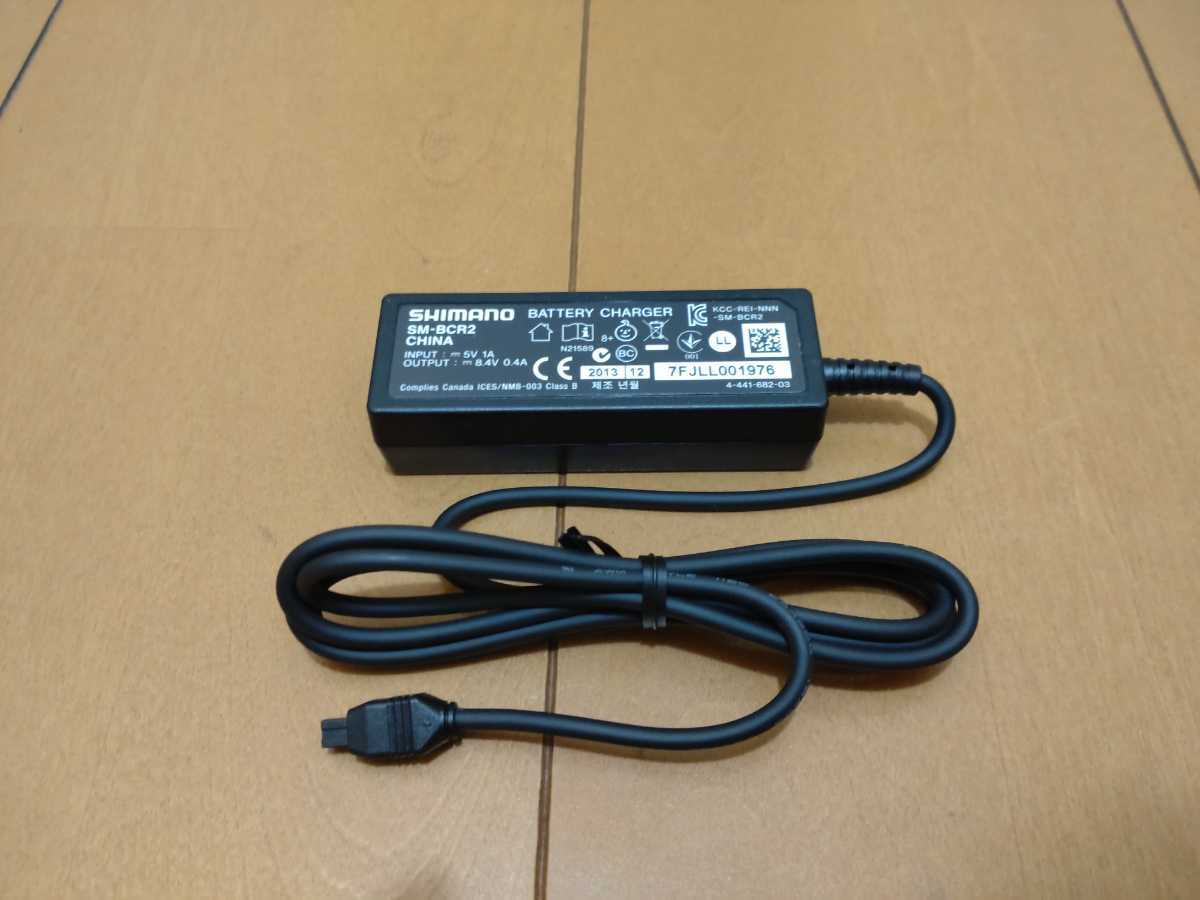 Di2 充電器 シマノ SM-BCR2 - dev.alghost.com 数量限定セール SM-BCR2 Di2充電ケーブル パーツ