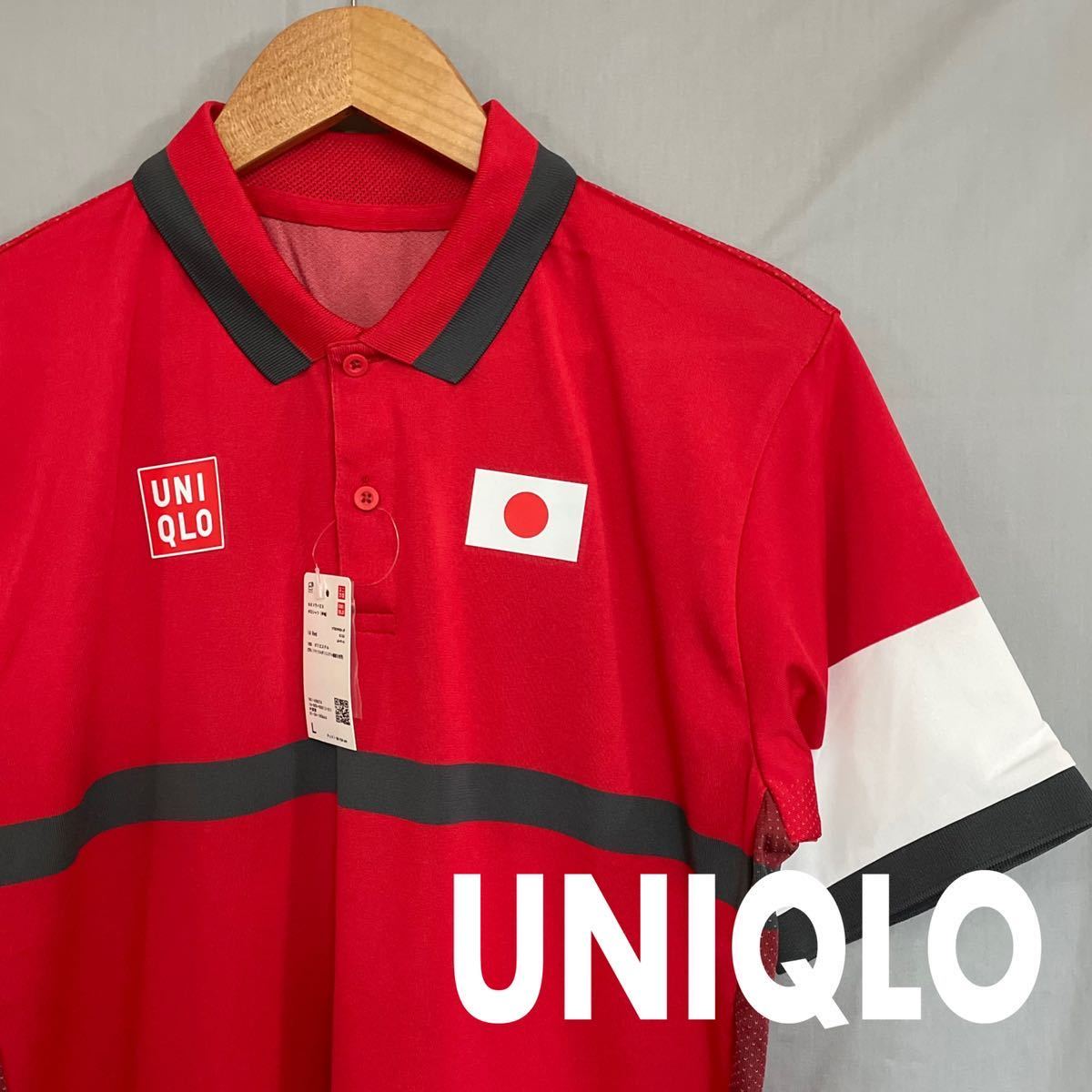 【新品】ユニクロ UNIQLO ドライ　シャツ　日本代表　　ポロシャツ　NKドライEX メンズ　Lサイズ