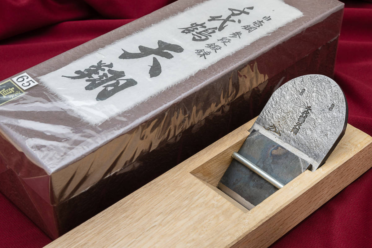 Yahoo!オークション - 田中昭吾 『千代鶴 天翔』白壱鋼 参段鍛錬 Yahoo!オークション - 田中昭吾 『千代鶴 天翔』白壱鋼 参段鍛錬
