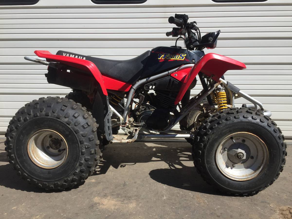 札幌発☆最落なし! 【動作OK!】ヤマハ 四輪バギー YF200S 200cc 2スト
