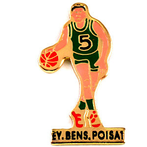 Значок штифта / номер 5 баскетбола баскетбола ◆ French Limited Pins ◆ Редкий винтажный штифт