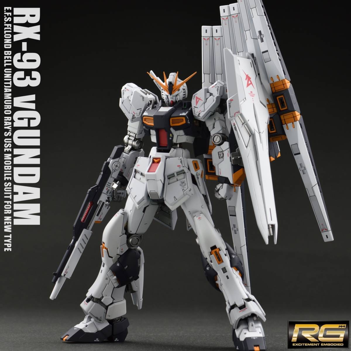 Yahoo!オークション - RG 1/144 RX-93 νガンダム 塗装済み完成品