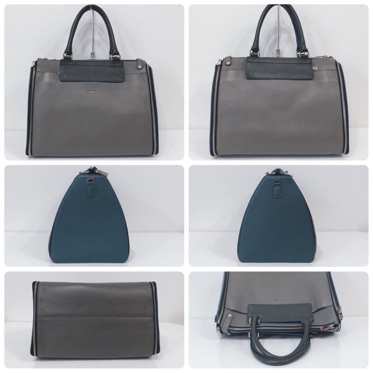 ☆美品☆ FURLA フルラ モジュラーバッグ ボストンバッグ トートバッグ