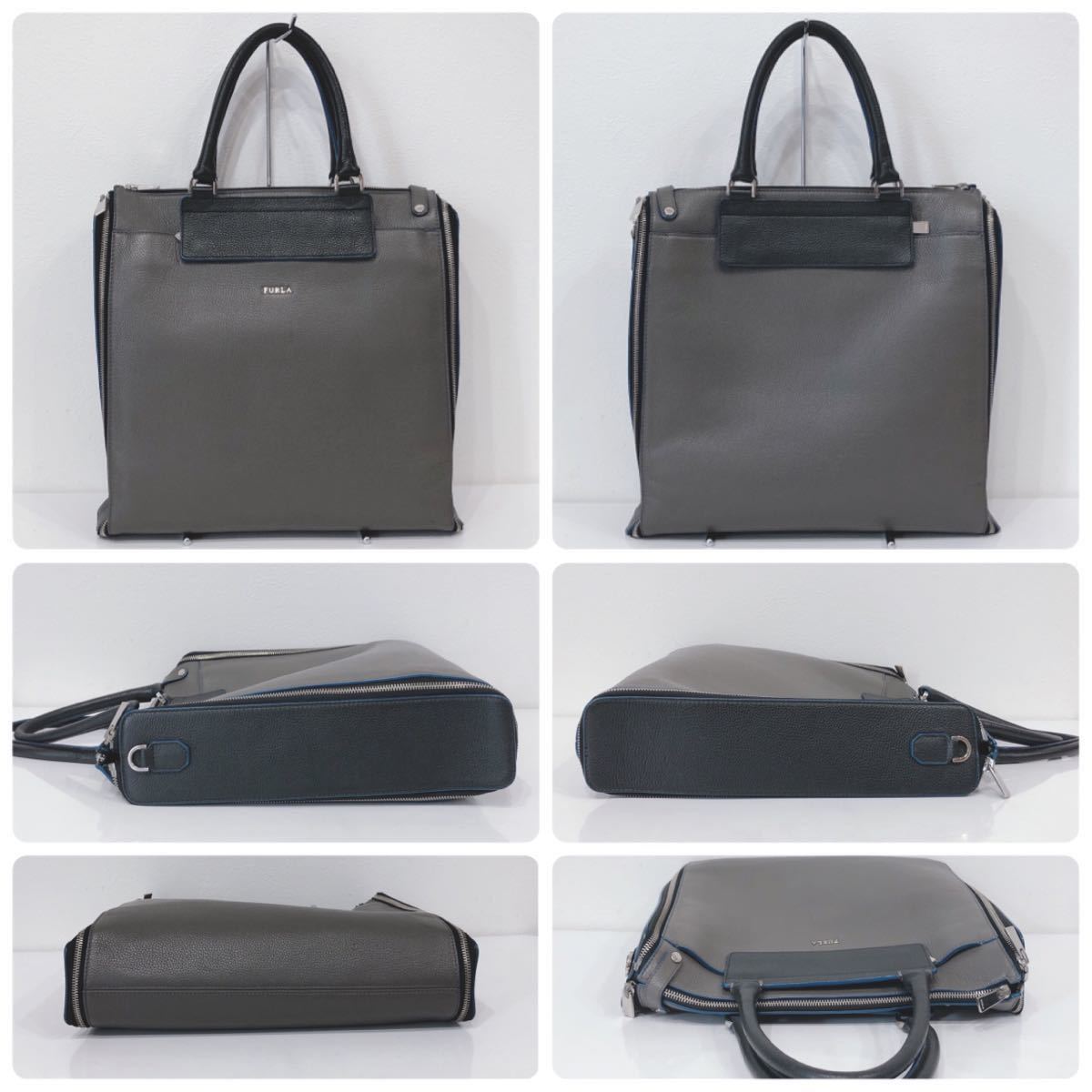 ☆美品☆ FURLA フルラ モジュラーバッグ ボストンバッグ トートバッグ