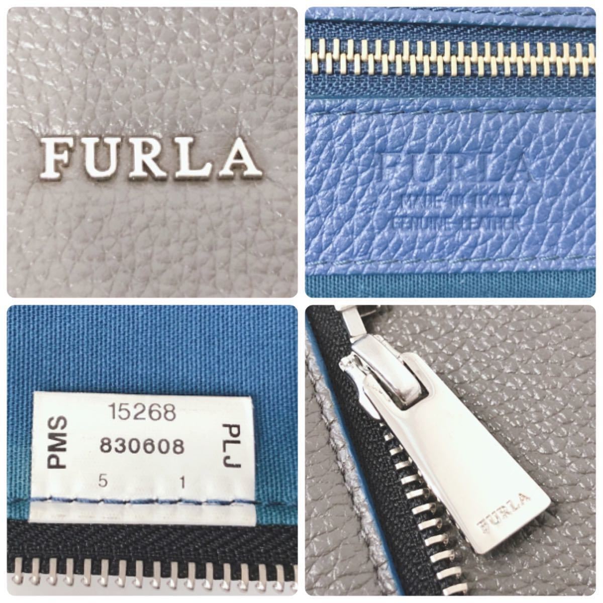 ☆美品☆ FURLA フルラ モジュラーバッグ ボストンバッグ トートバッグ グレー ブルー レザー カスタマイズ 収納袋 メンズ 送料無料_画像4