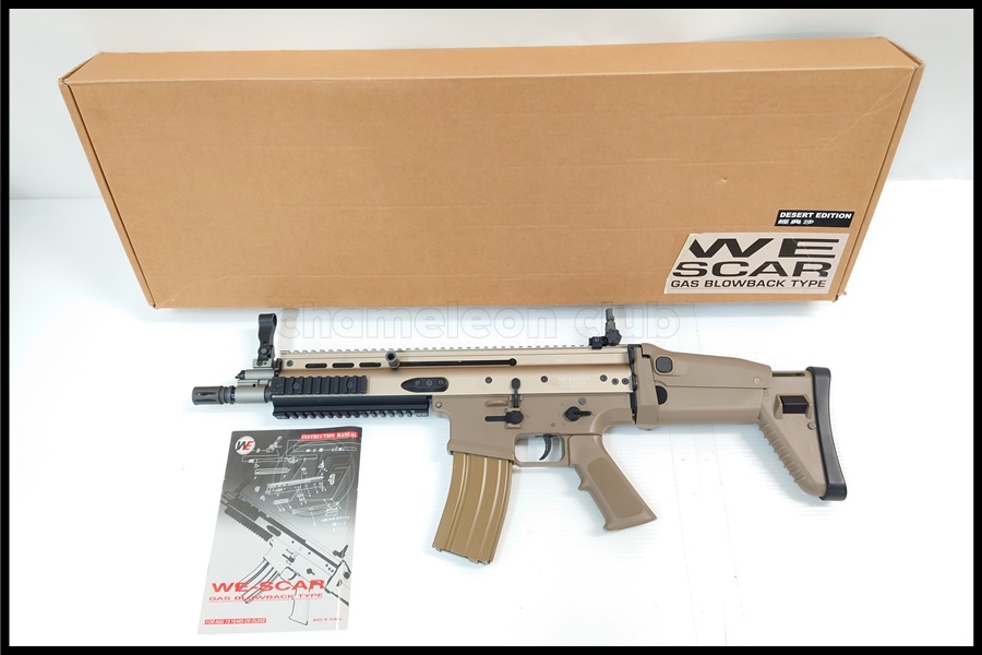 東京)WE SCAR-L スカー オープンボルト ガスブローバック