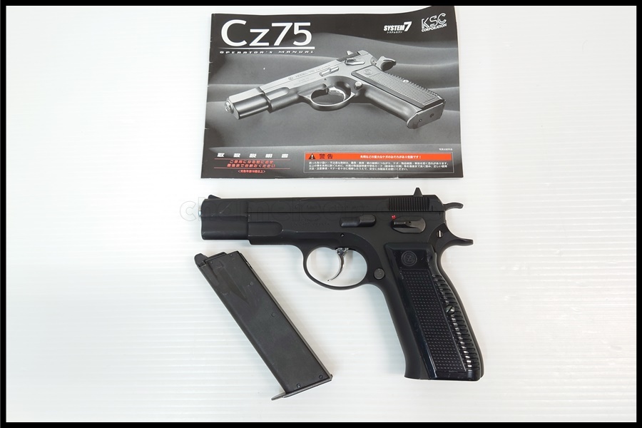 65%OFF【送料無料】 KSC Cz75 1st SYSTEM7 ガスブローバック veme.fi