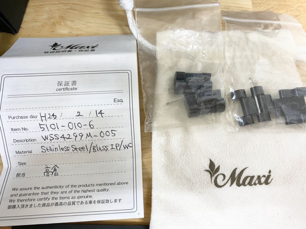 Maxi ハワイアンジュエリー 時計 ユニセックス マキシ 腕時計 美品