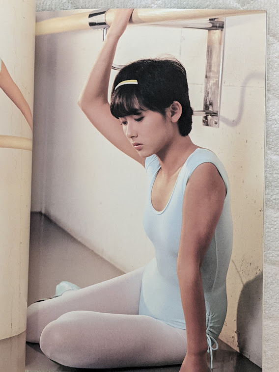 アイドルHOT３　中森明菜 斉藤慶子 北原佐和子　写真集　映画ファンスペシャル ’８３新春保存版_画像9