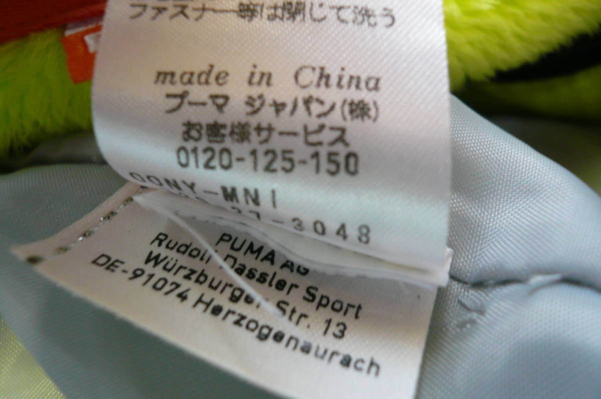 item_image_9