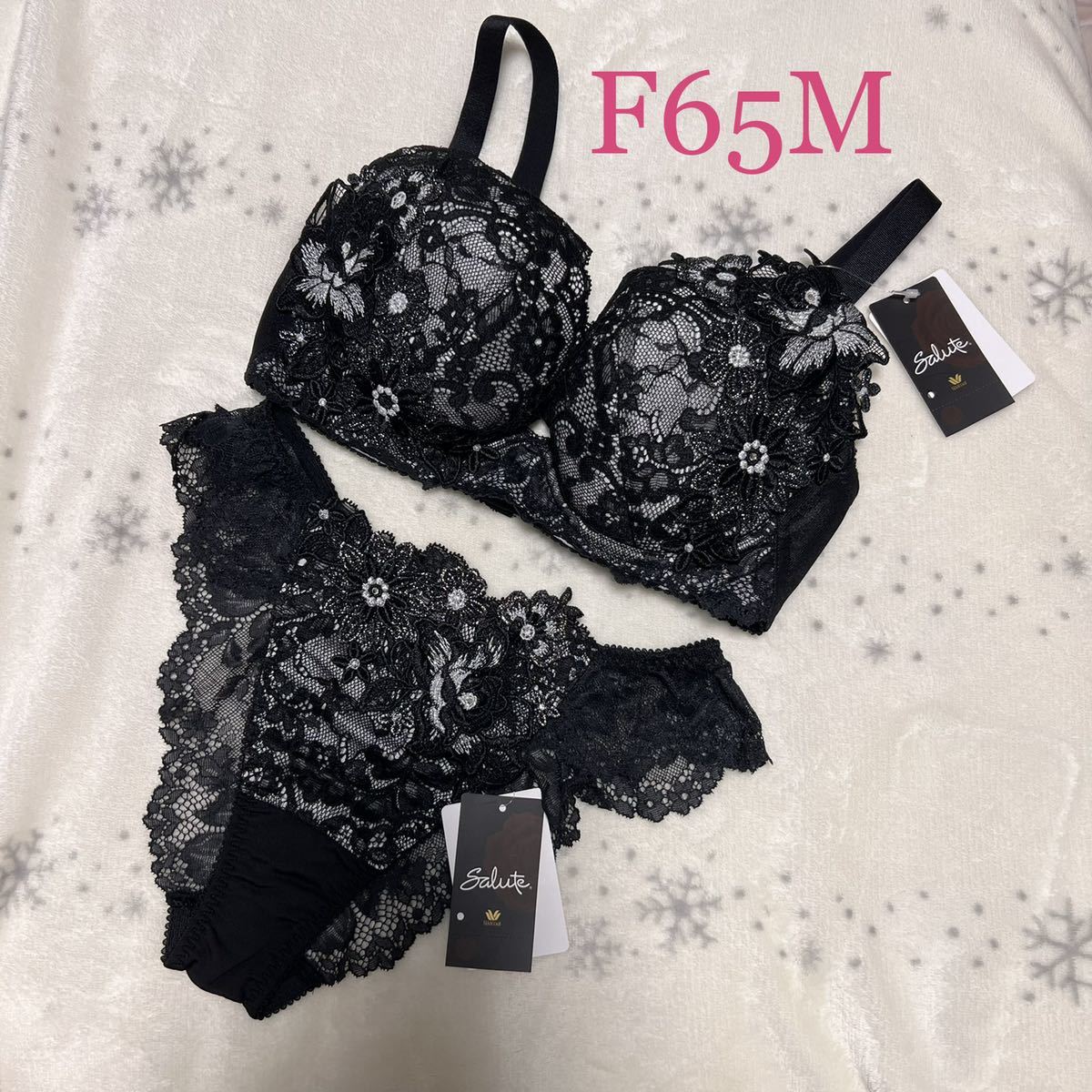 サルート 32G ブラ&ソングセット F65 M goldengate.vn