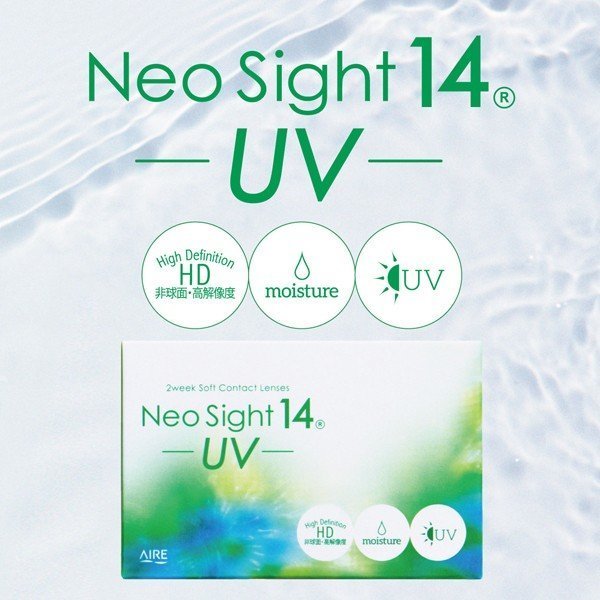  Neo site 14 UV 1 box 6 sheets insertion contact lens 2week 2 we k