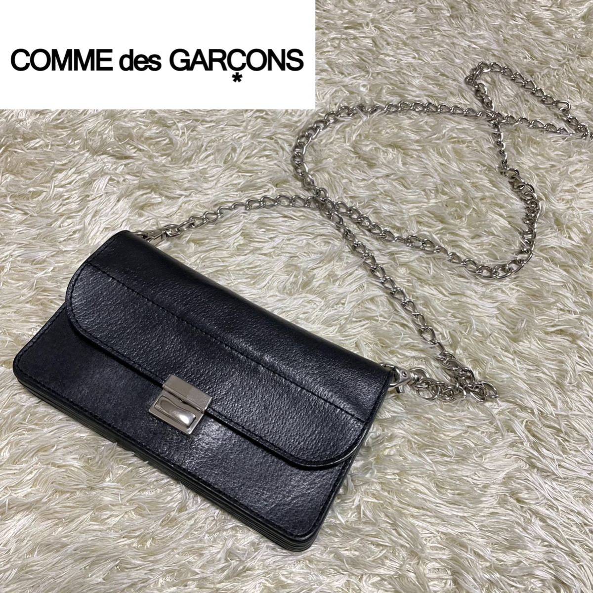 注目の福袋をピックアップ！ 美品 COMME des GARCONS コムデギャルソン