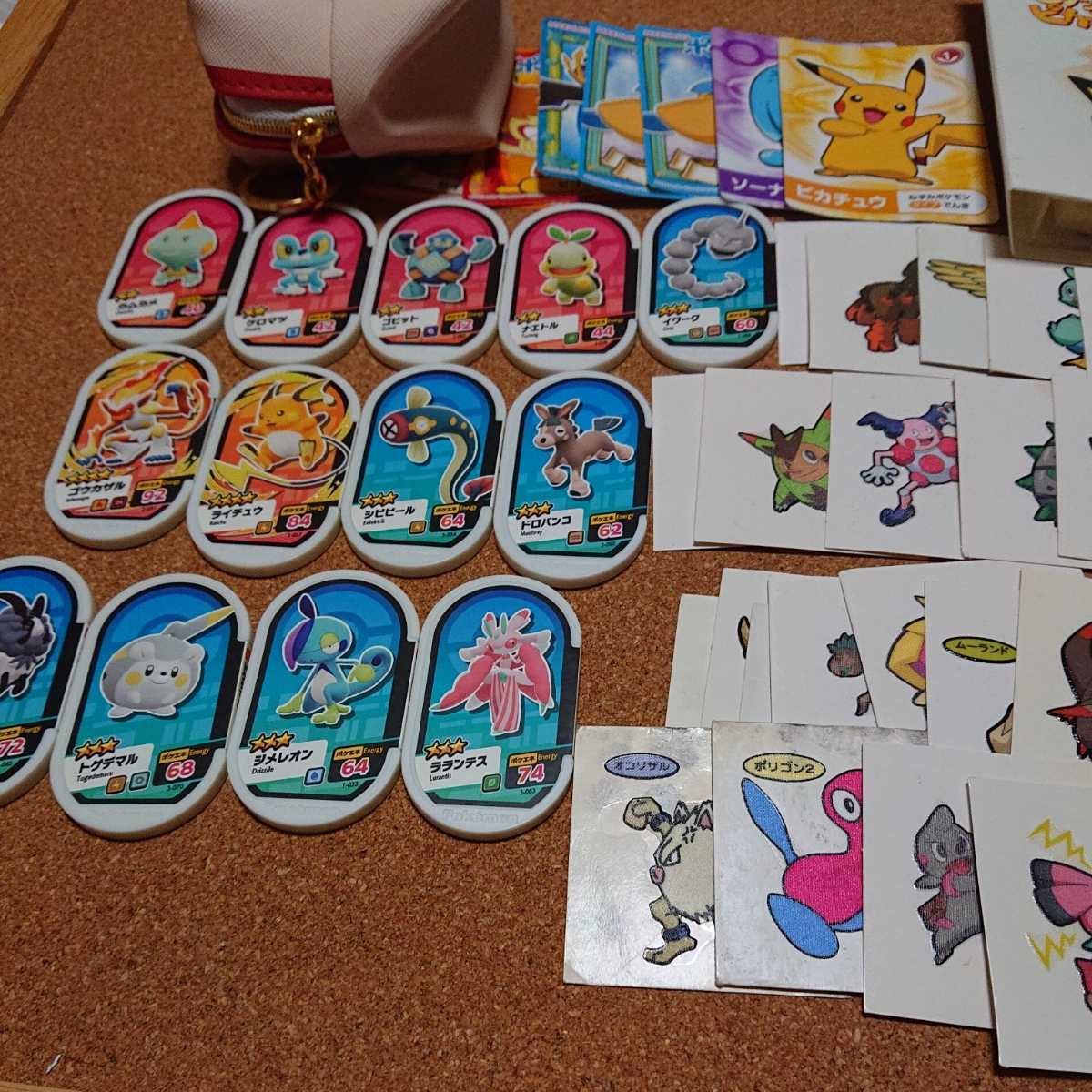 ジャンク ポケモンシール ポケモンコレクションシール ポケモンシール烈伝 ポケモンシールホルダー ポケモンメガゲット ポケットモンスター 売買されたオークション情報 Yahooの商品情報をアーカイブ公開 オークファン Aucfan Com ジャンク ポケモンシール ポケモンコレクションシール ポケモンシール烈伝 ポケモンシールホルダー ポケモンメガゲット ポケットモンスター 売買されたオークション情報 Yahooの商品情報をアーカイブ公開 オークファン Aucfan Com