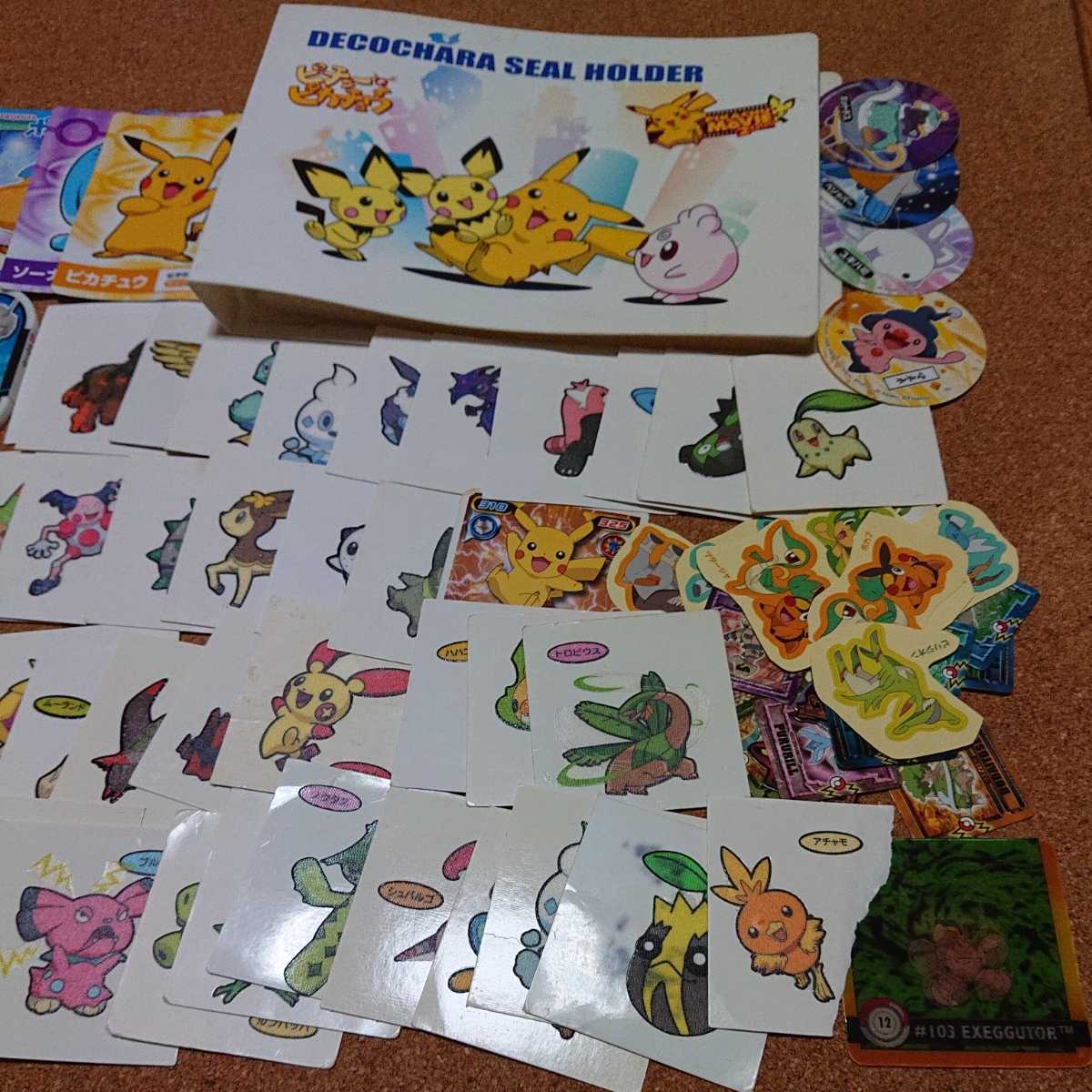 ジャンク ポケモンシール ポケモンコレクションシール ポケモンシール烈伝 ポケモンシールホルダー ポケモンメガゲット ポケットモンスター 売買されたオークション情報 Yahooの商品情報をアーカイブ公開 オークファン Aucfan Com ジャンク ポケモンシール ポケモンコレクションシール ポケモンシール烈伝 ポケモンシールホルダー ポケモンメガゲット ポケットモンスター 売買されたオークション情報 Yahooの商品情報をアーカイブ公開 オークファン Aucfan Com
