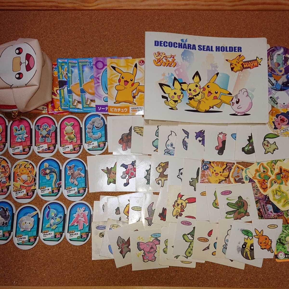 ジャンク ポケモンシール ポケモンコレクションシール ポケモンシール烈伝 ポケモンシールホルダー ポケモンメガゲット ポケットモンスター 売買されたオークション情報 Yahooの商品情報をアーカイブ公開 オークファン Aucfan Com ジャンク ポケモンシール ポケモンコレクションシール ポケモンシール烈伝 ポケモンシールホルダー ポケモンメガゲット ポケットモンスター 売買されたオークション情報 Yahooの商品情報をアーカイブ公開 オークファン Aucfan Com